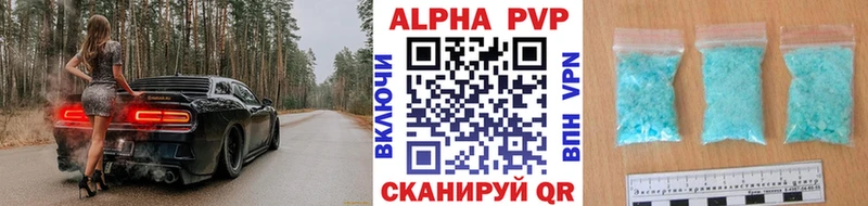 Купить ГАШ МАРИХУАНА АМФЕТАМИН Меф мяу мяу Егорьевск