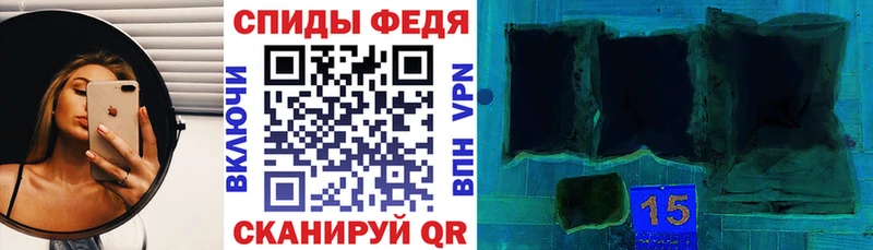 АМФЕТАМИН Розовый Егорьевск
