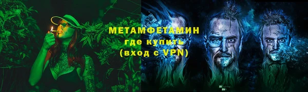 каннабис Елабуга