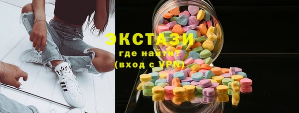 каннабис Елабуга