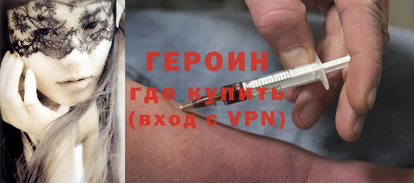 каннабис Елабуга