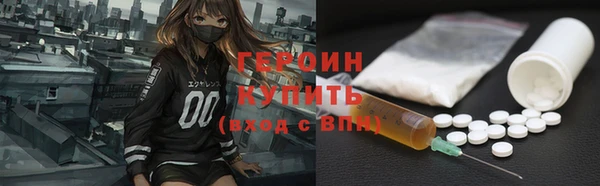 каннабис Елабуга