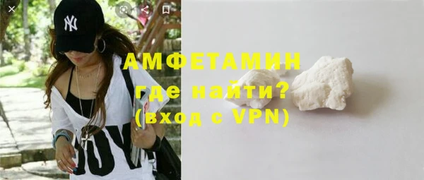 гашиш Ельня
