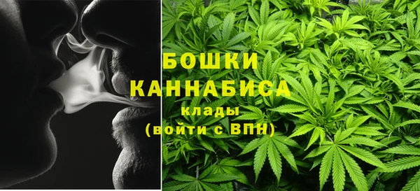 каннабис Елабуга