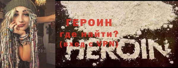 каннабис Елабуга