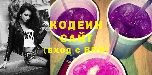 каннабис Елабуга