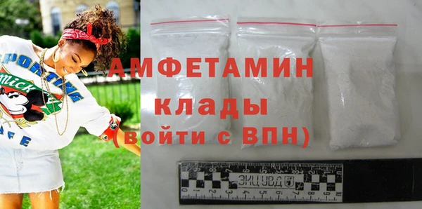 каннабис Елабуга