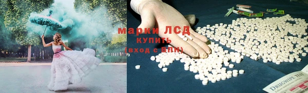каннабис Елабуга